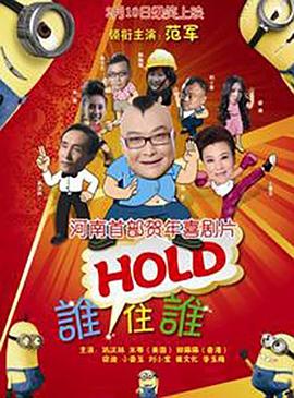 免费成人在线观看