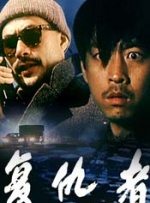 免费成人在线观看